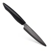 Kyocera Innovationblack 4.5-inch Ceramic Kitchen Utility Knife In Black