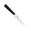 Kyocera Innovationwhite® 4.5-inch Ceramic Utility Knife, White Blade In Black