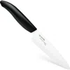 Kyocera Revolution Ceramic 4.5-inch Utility Knife In Black