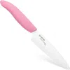 Kyocera Revolution Ceramic 4.5-inch Utility Knife In Pink