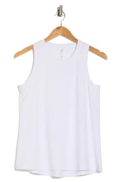 Kyodan Breakthrough Tank In White