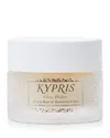 Kypris Glow Philtre Mask 1.5 Oz.