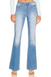 L Agence Bell High Rise Flare Jean In Atlantic In Blue