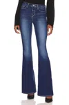 L Agence Bell High Rise Flare Jean In Frisco In Multi