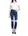 L'agence Highline Destructed High-rise Skinny Jean Jean In Monrovia In Blue