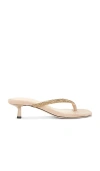 L Agence Hortense Sandal In Almond Nude