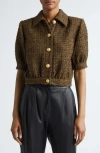 L Agence Cove Cropped Tweed Jacket In Pine