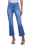 L Agence Kendra High Waist Crop Flare Jeans In Alamo