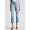 L Agence Nevia Low Rise Slouch Straight Leg Jeans In Caruso Destruct