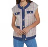 L Agence Laurel Oversized Vest In Multicolor In Neutral
