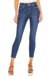 L Agence Margot High Rise Skinny Pant In Laredo In Multi