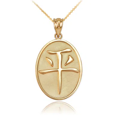 Pre-owned La Blingz Gold Chinese "peace" Symbol Pendant Necklace In Yellow Gold