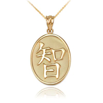 Pre-owned La Blingz Gold Chinese "wisdom" Symbol Pendant Necklace In Yellow Gold