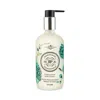 La Chatelaine Gardenia Hand Lotion 8.1 Fl. Oz.