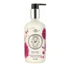 La Chatelaine Sweet Almond Hand Lotion 8.1 Fl. Oz.