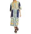 Shop La Doublej Baia Skirt In Mudejar Placée In Multi