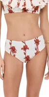 La Doublej Boy Brief In Mini Iris