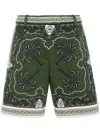 La Doublej Printed Shorts In Green