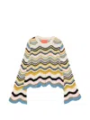 La Doublej Chevron-pattern Cropped Sweater In Multi