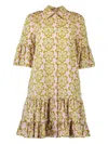 La Doublej Choux Floral Tiered Dress In Brown
