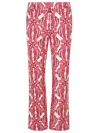 La Doublej Cigarette Cut Pants With Flared Hem And Hidden Closure In Red