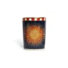 La Doublej Decorative Cup In Sunrays Midnight