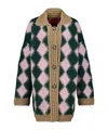 La Doublej Diamond-pattern Cardigan In Multi