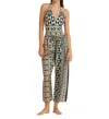 La Doublej Casareale-print Silk Trousers In Multi