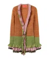 La Doublej Eight Counts Cardigan In Multi
