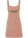 La Doublej Ella Mini Dress In Tulip Pale Pink In Rosa