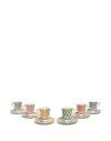 La Doublej Espresso Cup Set Of 6 Cubi Mix In Cubi Mix