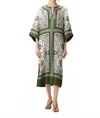 La Doublej La Double J Intricate Patterned Green Silk Dress