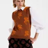 La Doublej Gryphos Gilet Sweater In Brown