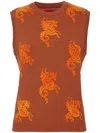 La Doublej Gryphos Gilet Sweater In Brown