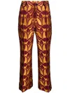 La Doublej Hendrix Jacquard Cropped Trousers In Yellow