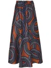 La Doublej Drawstring Skirt In Blue
