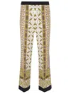 La Doublej La Double J Comfortable Nude Viscose Trousers In Gold