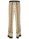La Doublej La Double J Mid-rise Stretch Satin Trousers With Pagoda Pattern In Neutral