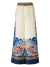 La Doublej Multicolor Palazzo Pants With Wide Leg And All-over Print In Silk Woman In Multi