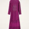 La Doublej Lacey Swing Dress In Solid Purple