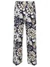 La Doublej La Double J Floral-pattern Loose Pants With Relaxed Fit In Multi