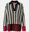 La Doublej Lounge Wool Polo Sweater In Multicolor