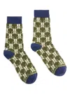 La Doublej Monogram Cotton-blend Socks In Green