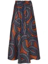 La Doublej Drawstring Skirt In Blue