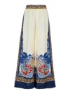La Doublej Multicolor Palazzo Pants With Wide Leg And All-over Print In Silk Woman