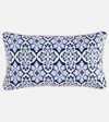 La Doublej Printed Cotton Cushion