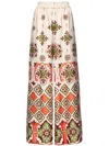 La Doublej Placee Palazzo Pants In Partenope