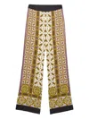La Doublej Printed Straight Pants In Multi