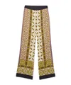La Doublej Printed Straight Pants In Neutral