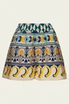 La Doublej La Double J Printed Cotton Shorts In Multi